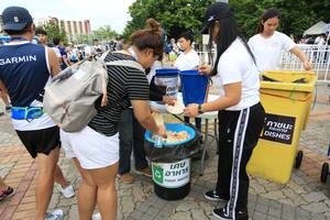 BIB: 070
                            <button type="button" onclick="openModal(4726283)" class="btn btn-primary btn-sm float-right btn-popup" data-toggle="modal" data-target=".modal-high-quality">
                        <i class="fas fa-shopping-cart"></i> Add to Cart
                    </button>
                                            <button type="button" onclick="isThisMe(4726283, true)" class="btn btn-success btn-sm float-right btn-popup btn-isme hidden" data-toggle="tooltip" data-placement="bottom" title="นี่คือรูปของคุณใช่ไหม คลิกที่นี่เพื่อเอาเข้าอัลบั้ม">
                        <i class="fas fa-plus"></i> Add to album
                    </button>
                    <button type="button" onclick="isThisMe(4726283, false)" class="btn btn-warning btn-sm float-right btn-popup btn-isnotme hidden">
                        <i class="fas fa-ban"></i> Remove from album
                    </button>